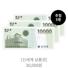 [ż ǰ] 30,000