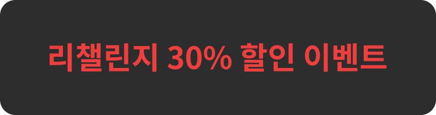 ç 50%  