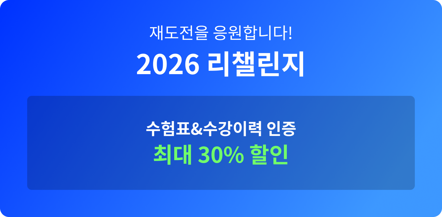 2026 ç ִ 50% 