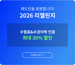 2026 ç ִ 50% 