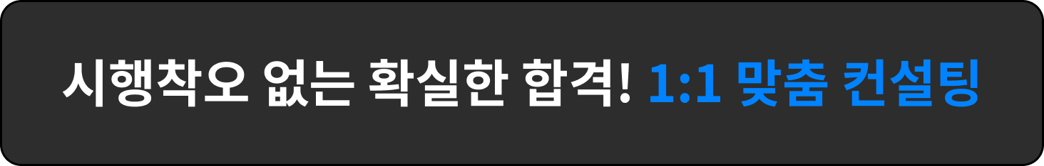 1:1  
