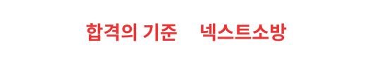  10  6 ʱ հ! 2026 հ ص ؽƮҹԴϴ.