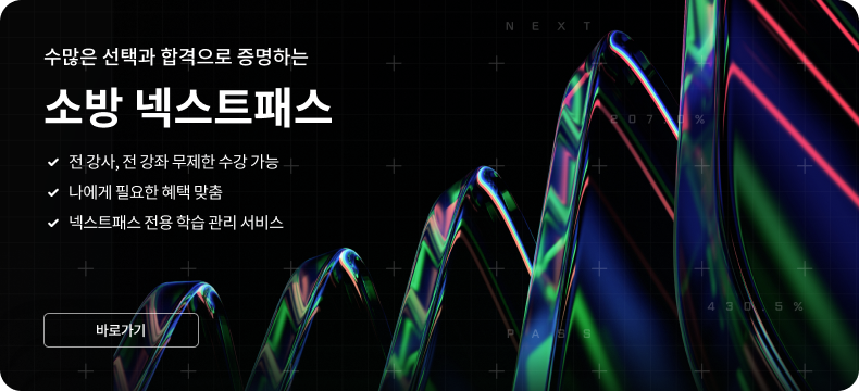  ð հ ϴ  ؽƮн |  ,       |  ʿ   ؽƮн  н  