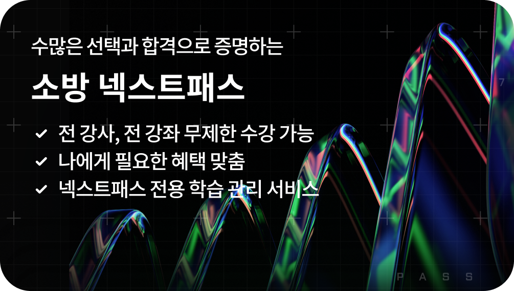  ð հ ϴ  ؽƮн |  ,       |  ʿ   ؽƮн  н  