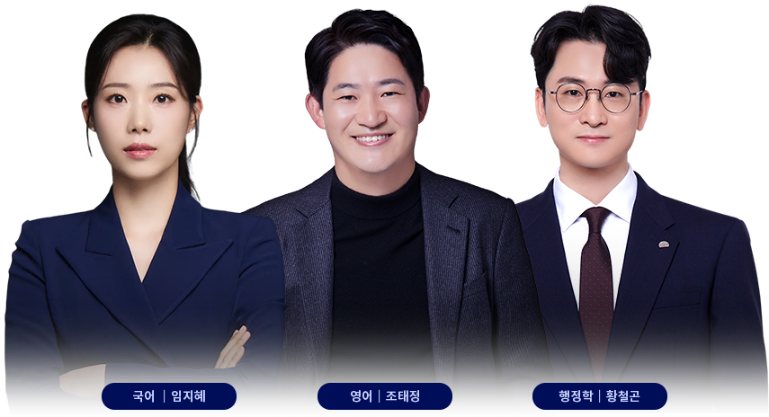 ±¹¾î ¿µ¾î Çѱ¹»ç