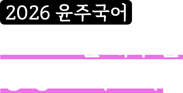  迡 鸲  Ƿ¿ϼ! ̳  & Ʒ ֱ   ǰ