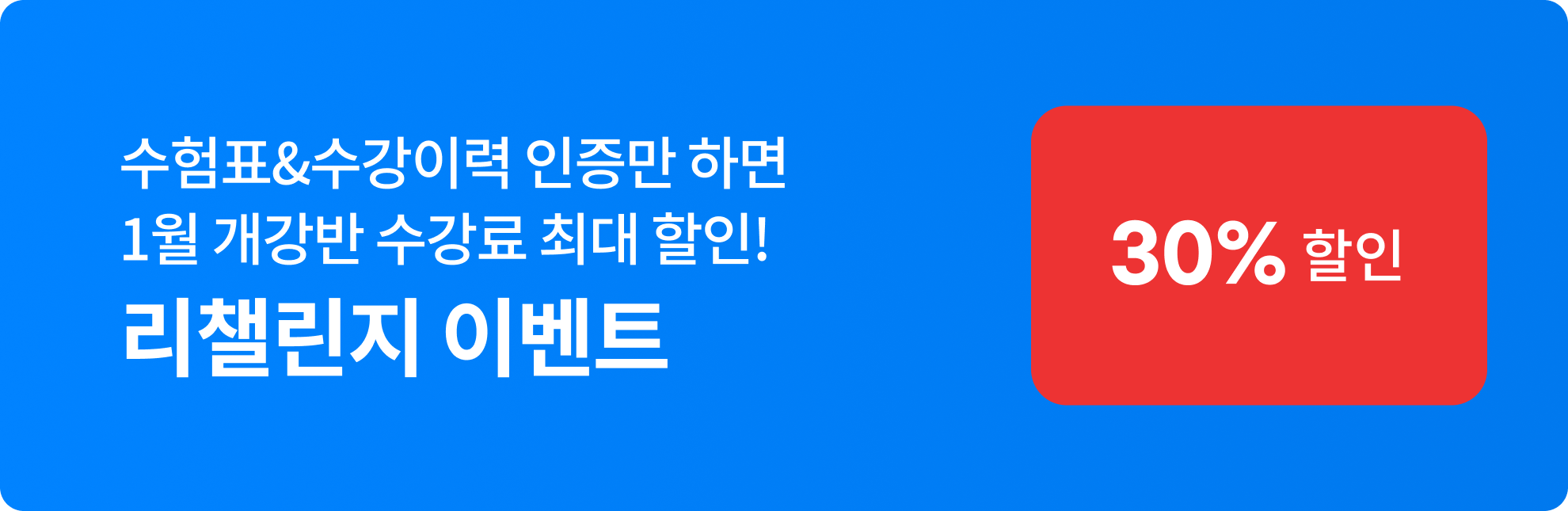 ǥ&̷  ϸ 1   ִ ! ç ̺Ʈ