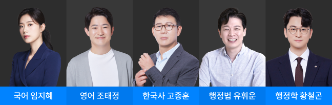  ,  , ѱ ,  Ȳö,  ֿ