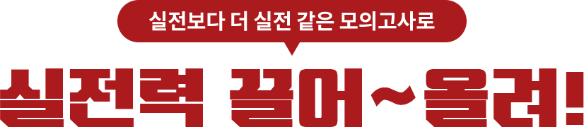 ������ ����~�÷�!