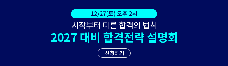 ۺ ٸ հ Ģ 2027  հ ȸ