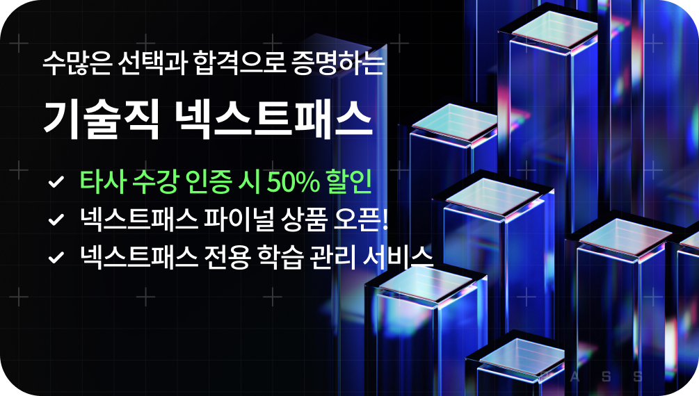  ð հ ϴ  ؽƮн | ؽƮн ̳ ǰ ! | Ÿ    ؽƮн 50%  | ؽƮн  н  