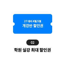 3. ������ ���α�