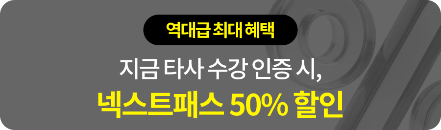   100ϰ   ؽƮPLAN_100