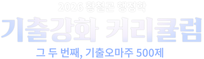 2026 Ȳö  Ⱝȭ Ŀŧ   °,  500