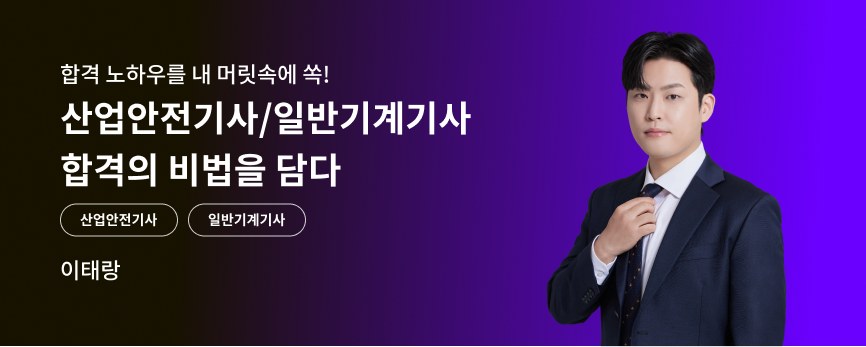 ����������/�Ϲݱ�����հ��� ����� ���