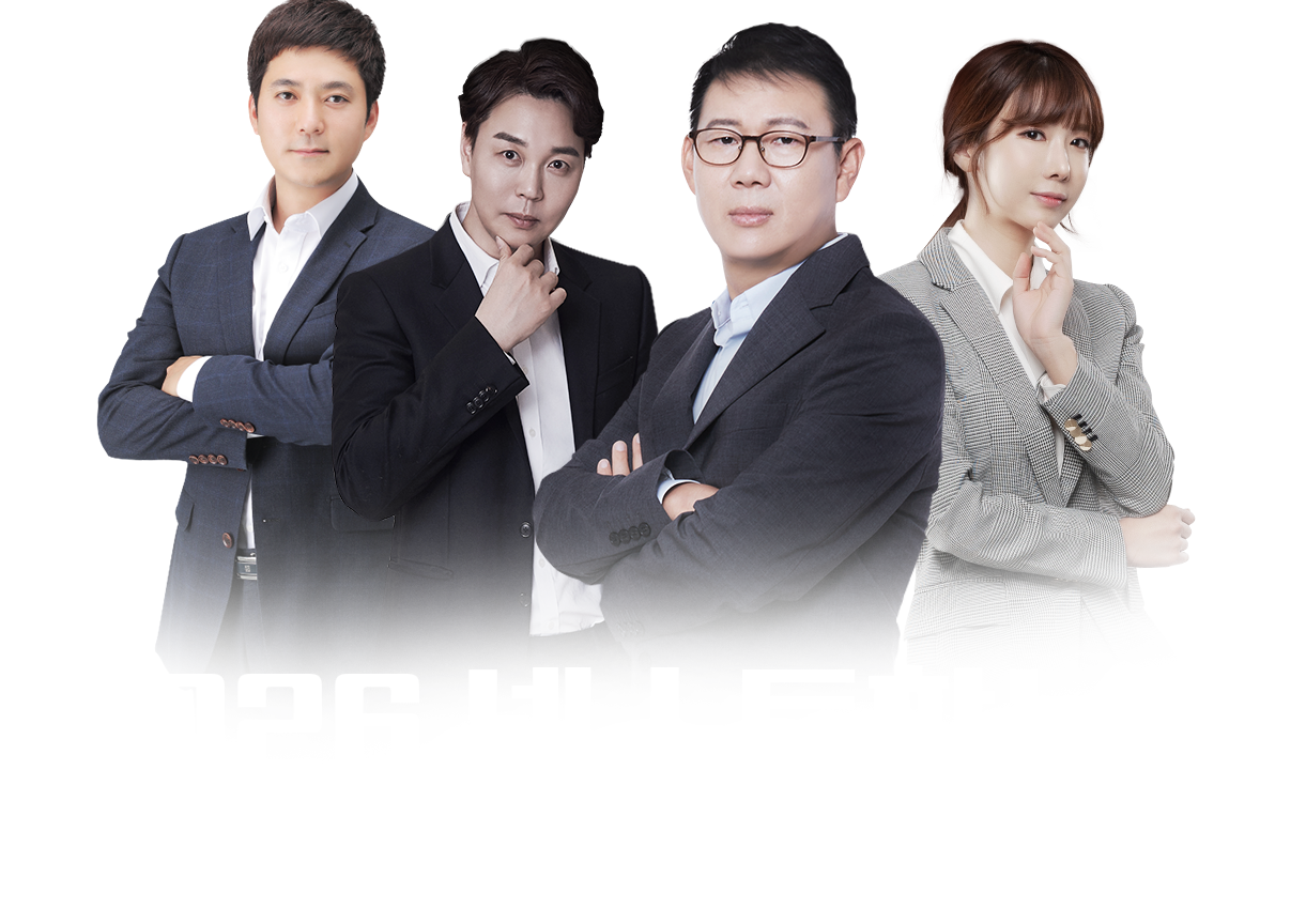 2026 ³Ø½ºÆ®ÇÑ´É°Ë ÇÕ°ÝÀ» ¿Ï¼ºÇÏ´Ù