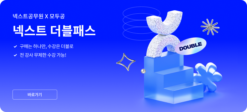 �ؽ�Ʈ������ X ��ΰ� �ؽ�Ʈ �����н� | ���Ŵ� �ϳ���, ������ ������ | �� ���� ������ ���� ����!