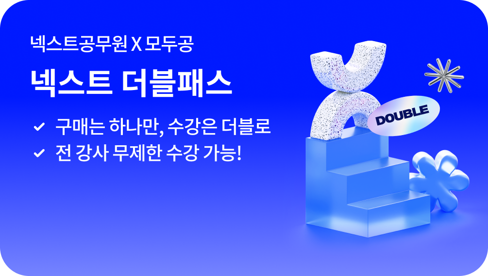 �ؽ�Ʈ������ X ��ΰ� �ؽ�Ʈ �����н� | ���Ŵ� �ϳ���, ������ ������ | �� ���� ������ ���� ����!