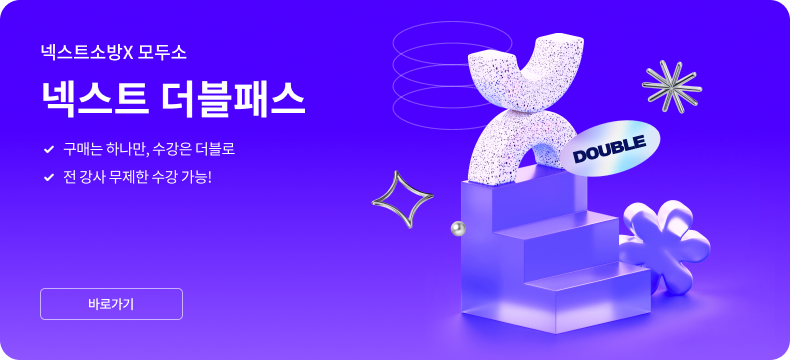 �ؽ�Ʈ�ҹ� X ��μ� �ؽ�Ʈ �����н� | ���Ŵ� �ϳ���, ������ ������ | �� ���� ������ ���� ����!