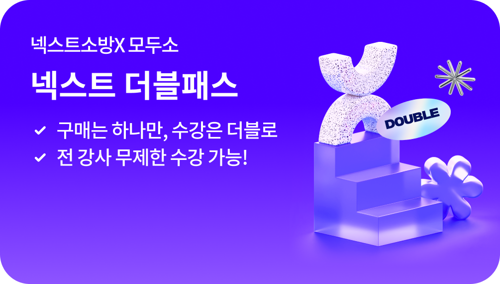 �ؽ�Ʈ�ҹ� X ��μ� �ؽ�Ʈ �����н� | ���Ŵ� �ϳ���, ������ ������ | �� ���� ������ ���� ����!