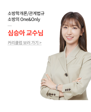 �ҹ���/������� �ɽ¾�