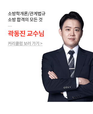 �ҹ���/������� ������