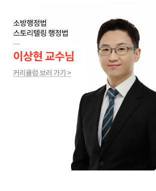 �ҹ������� �̻���