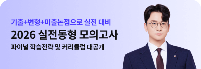 ����+����+����������� ���� ��� 2026 �������� ���ǰ���