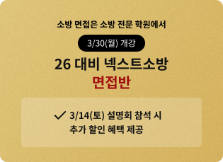 26 ��� �ؽ�Ʈ�ҹ� ������