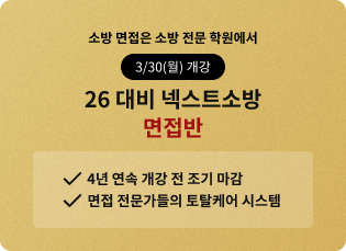 26 ��� �ؽ�Ʈ�ҹ� ������