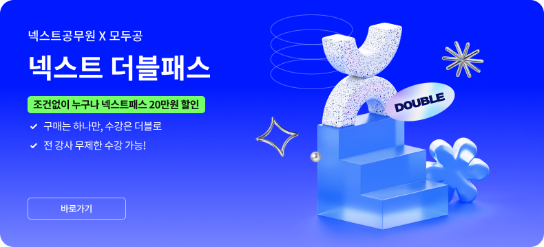 �ؽ�Ʈ������ X ��ΰ� �ؽ�Ʈ �����н� | ���Ǿ��� ������ �ؽ�Ʈ�н� 20���� ���� | ���Ŵ� �ϳ���, ������ ������ | �� ���� ������ ���� ����!