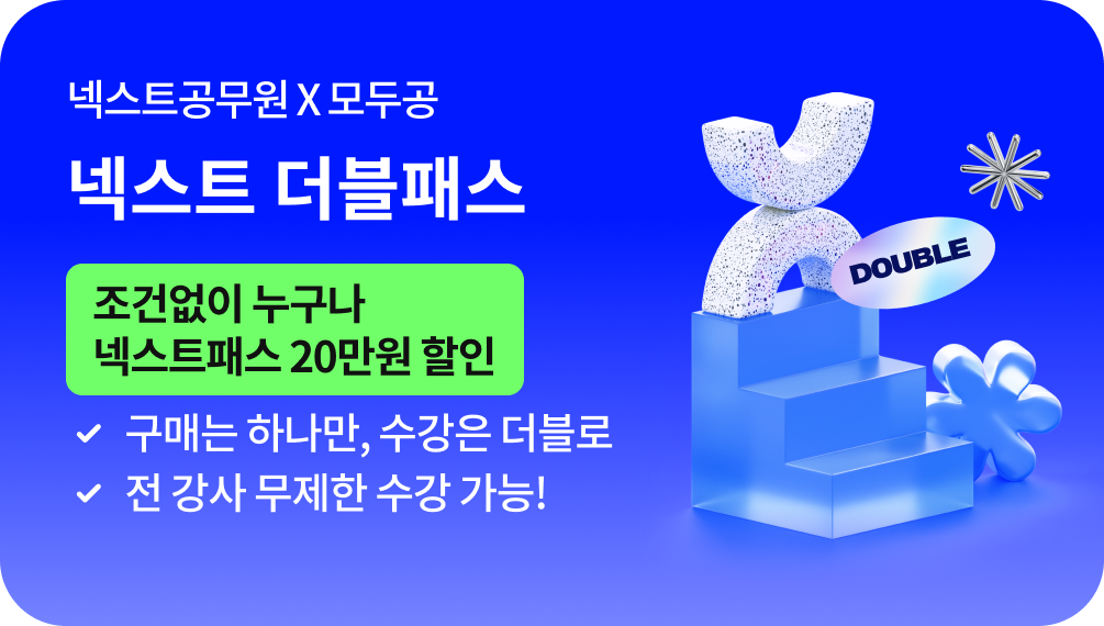 �ؽ�Ʈ������ X ��ΰ� �ؽ�Ʈ �����н� | ���Ǿ��� ������ �ؽ�Ʈ�н� 20���� ���� | ���Ŵ� �ϳ���, ������ ������ | �� ���� ������ ���� ����!