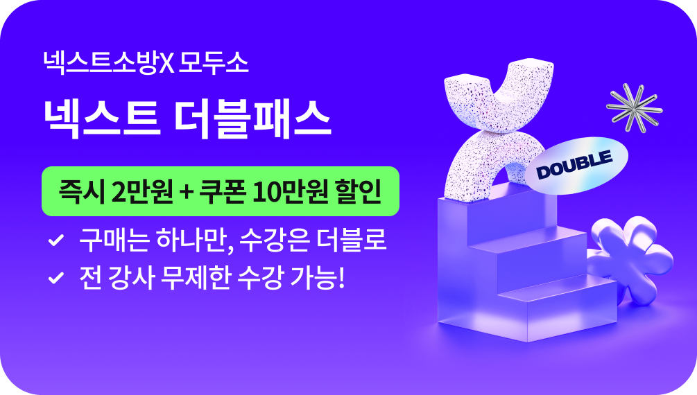 �ؽ�Ʈ�ҹ� X ��μ� �ؽ�Ʈ �����н� | ��� 2���� + ���� 10���� ���� | ���Ŵ� �ϳ���, ������ ������ | �� ���� ������ ���� ����!