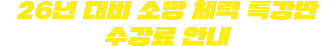 ������ �ȳ�