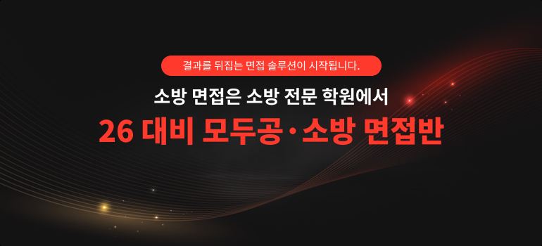 26 ��� ������