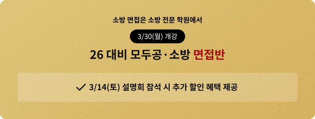 26 ��� ��ΰ��ҹ� ������