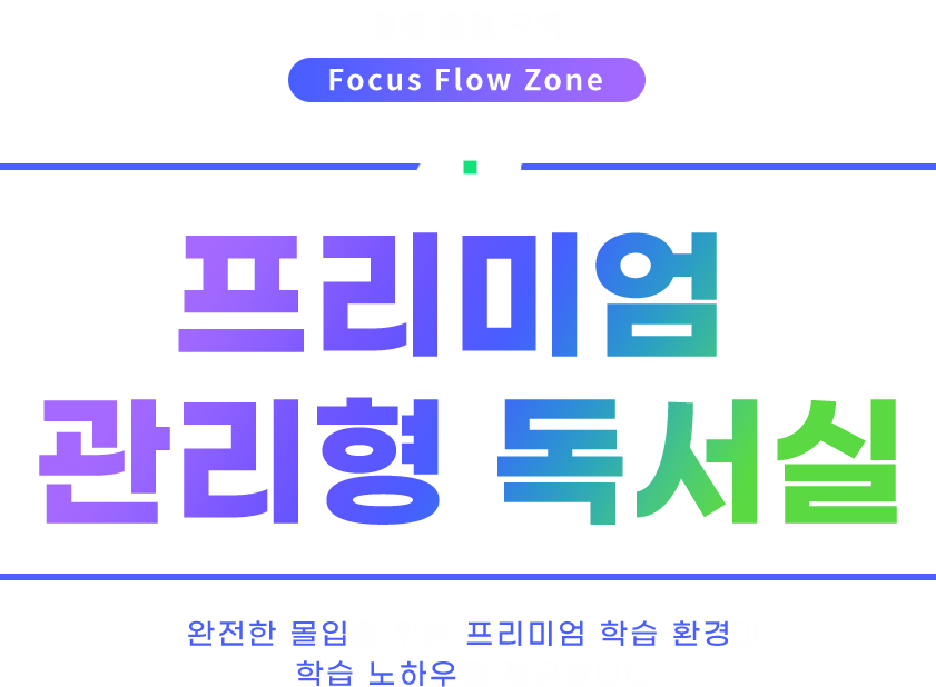 �����̾� ������ ������