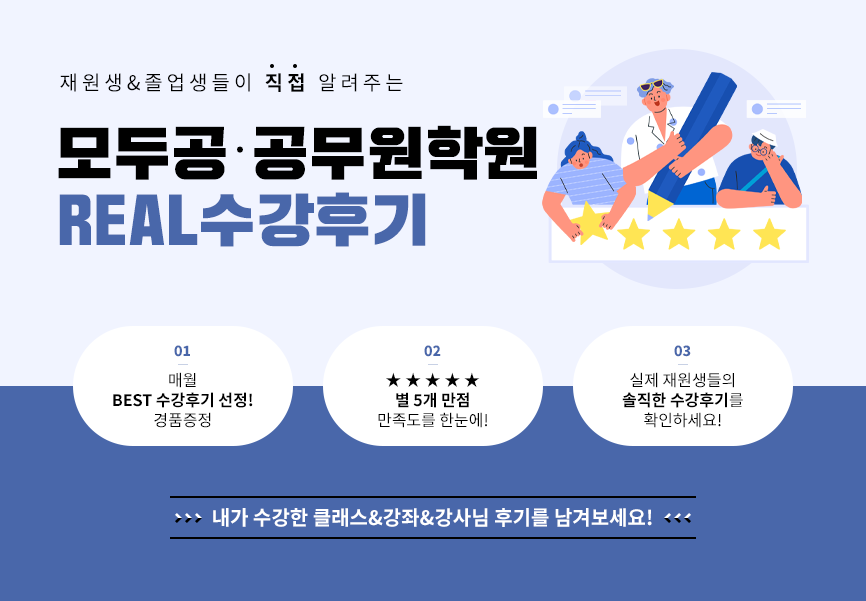 ��ΰ�･�������п� REAL�����ı�