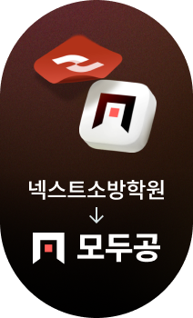 �ؽ�Ʈ�ҹ��п� > ��ΰ�