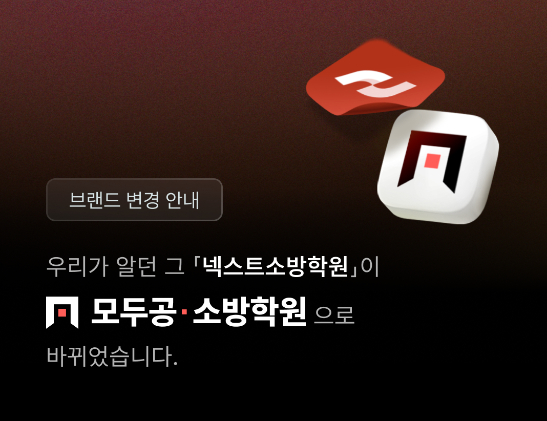 �츮�� �˴� ��  �� �ؽ�Ʈ�ҹ��п� �� �� ��ΰ��ҹ��п����� �ٲ�����ϴ�.