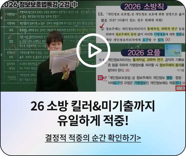 26 �ҹ� ų��&�̱������ �����ϰ� ����! ������ ������ ���� Ȯ���ϱ� >