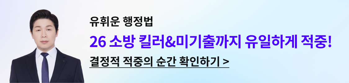 26 �ҹ� ų��&�̱������ �����ϰ� ����! ������ ������ ���� Ȯ���ϱ� >