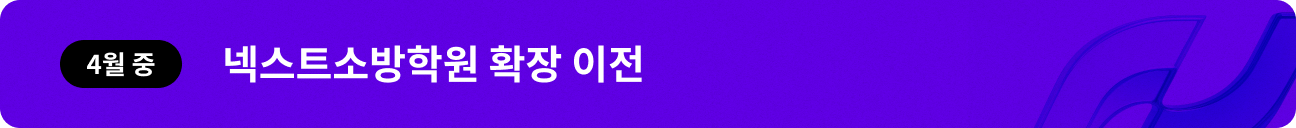 �ؽ�Ʈ�ҹ��п� Ȯ�� ����