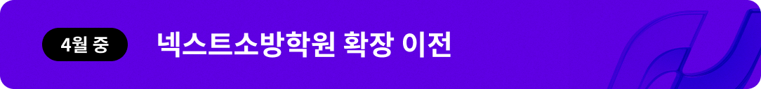 �ؽ�Ʈ�ҹ��п� Ȯ�� ����