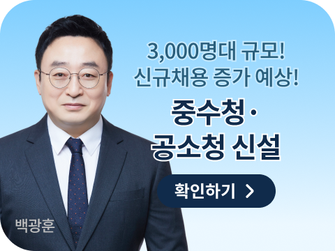 �鱤��T �߼�û������û �ż� Ȯ���ϱ�>