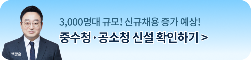 �鱤��T �߼�û������û �ż� Ȯ���ϱ�>