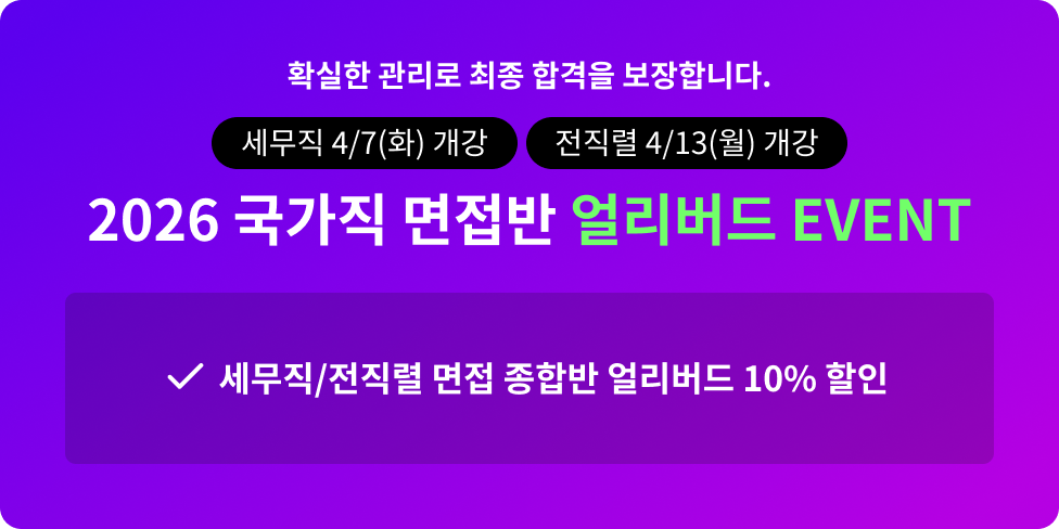 2026 ������ ������