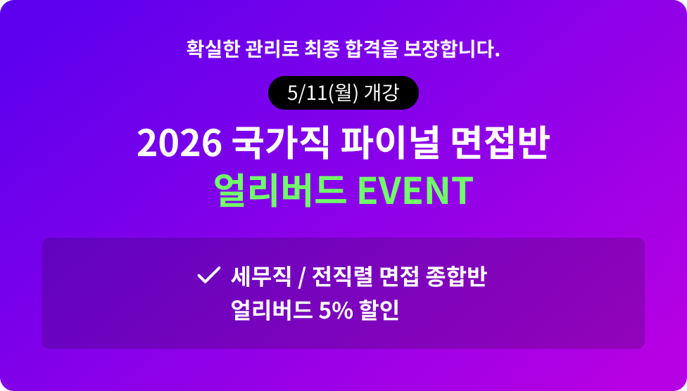 2026 ������ ������