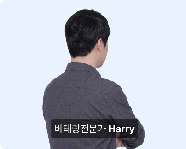 ���׶������� Harry