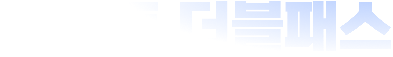 �ؽ�Ʈ �����н�